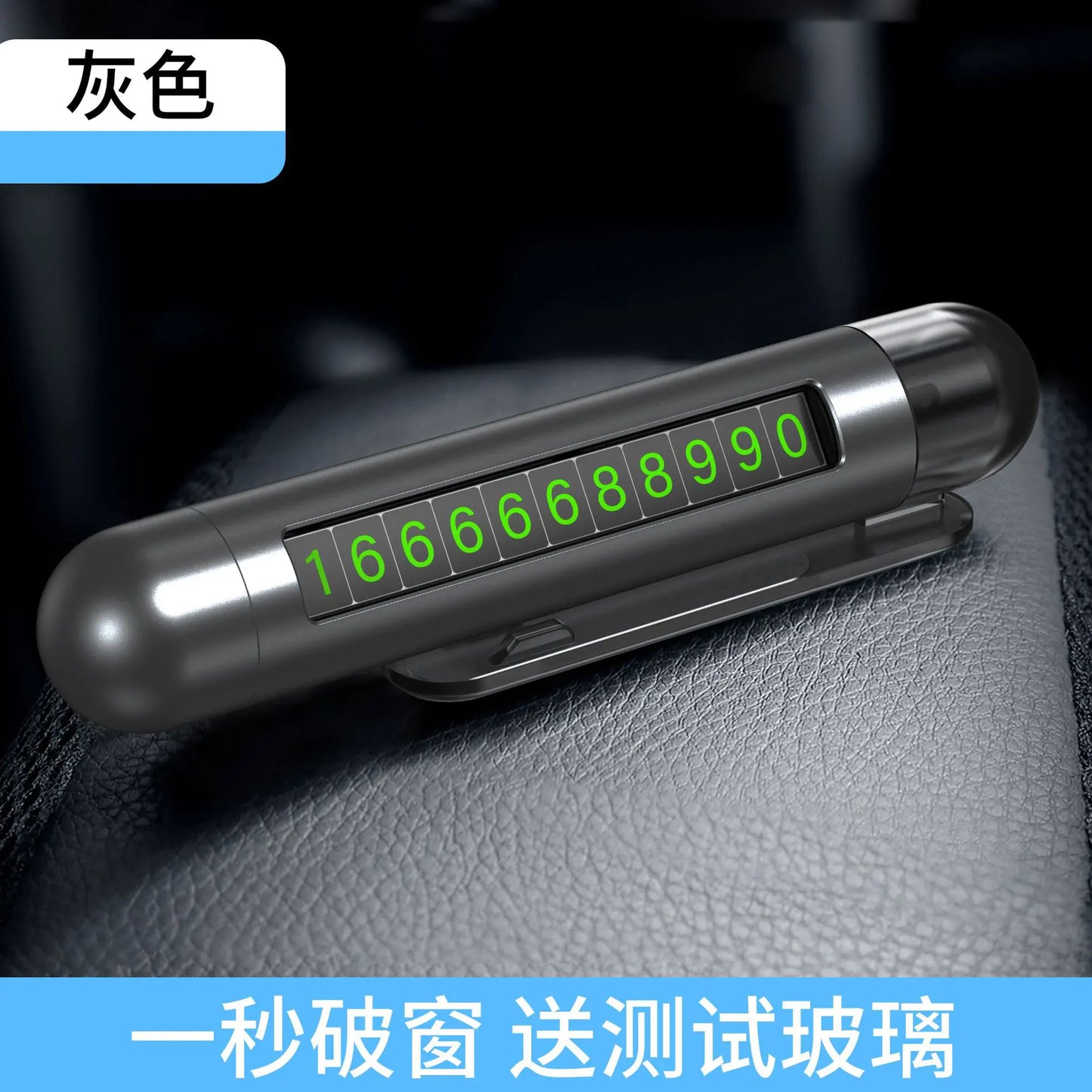 3-in-1 Mini Car Safety Hammer with Multifunctional Features